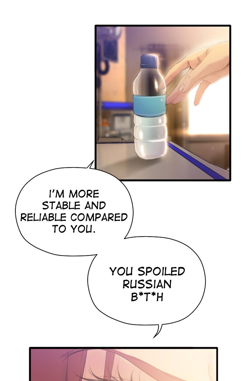 Page 26 of Chapter 73