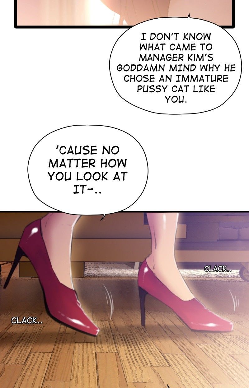Page 29 of Chapter 73