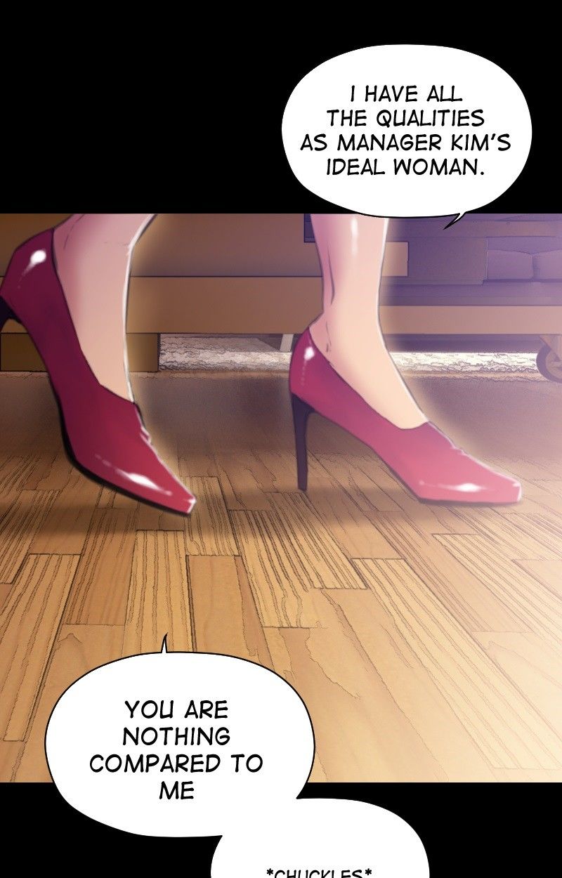 Page 1 of Chapter 74
