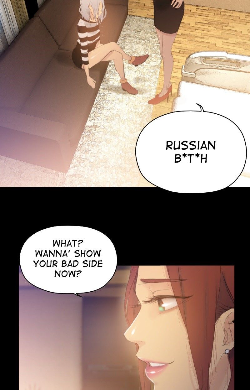 Page 3 of Chapter 74