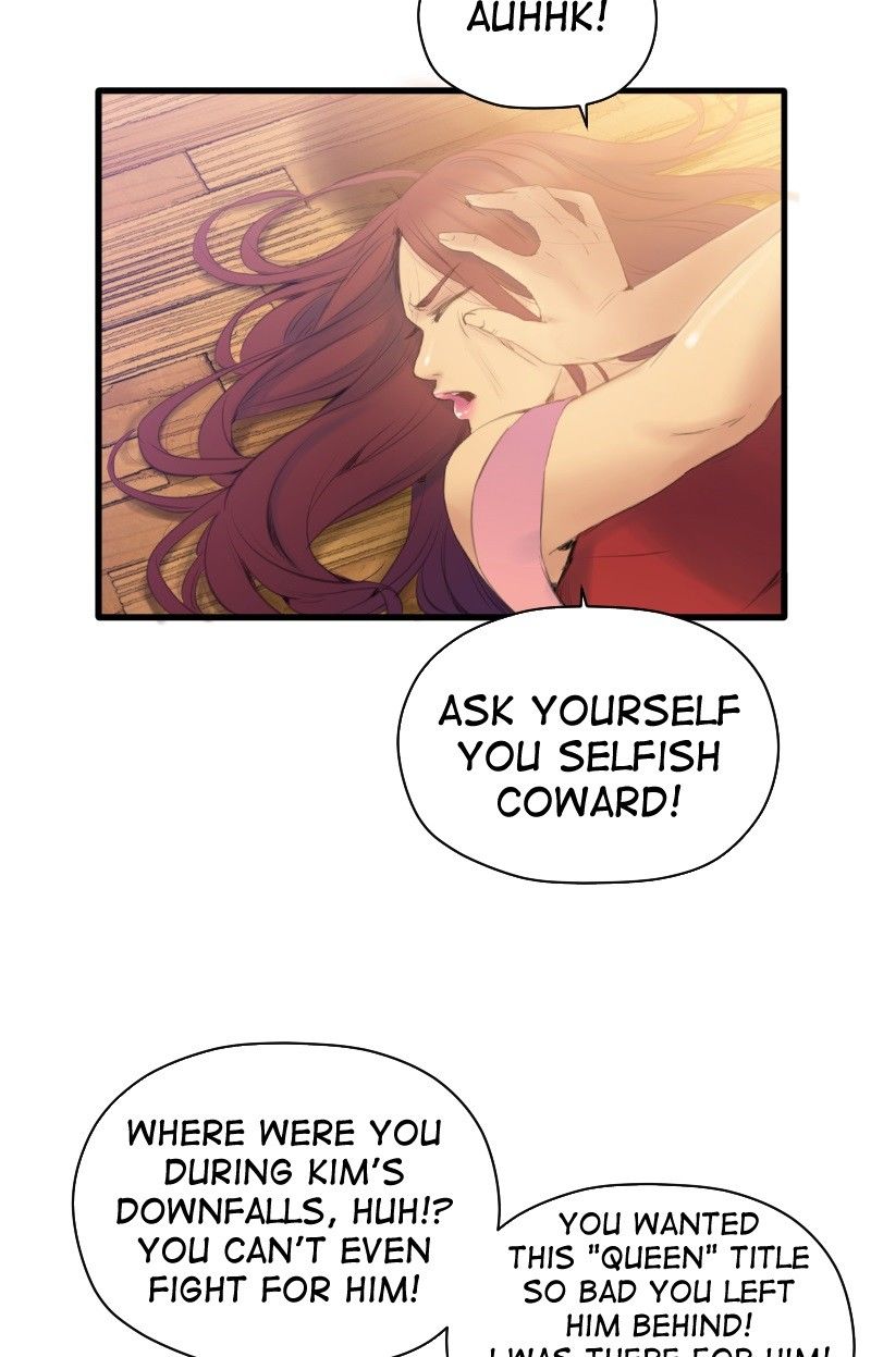 Page 14 of Chapter 74