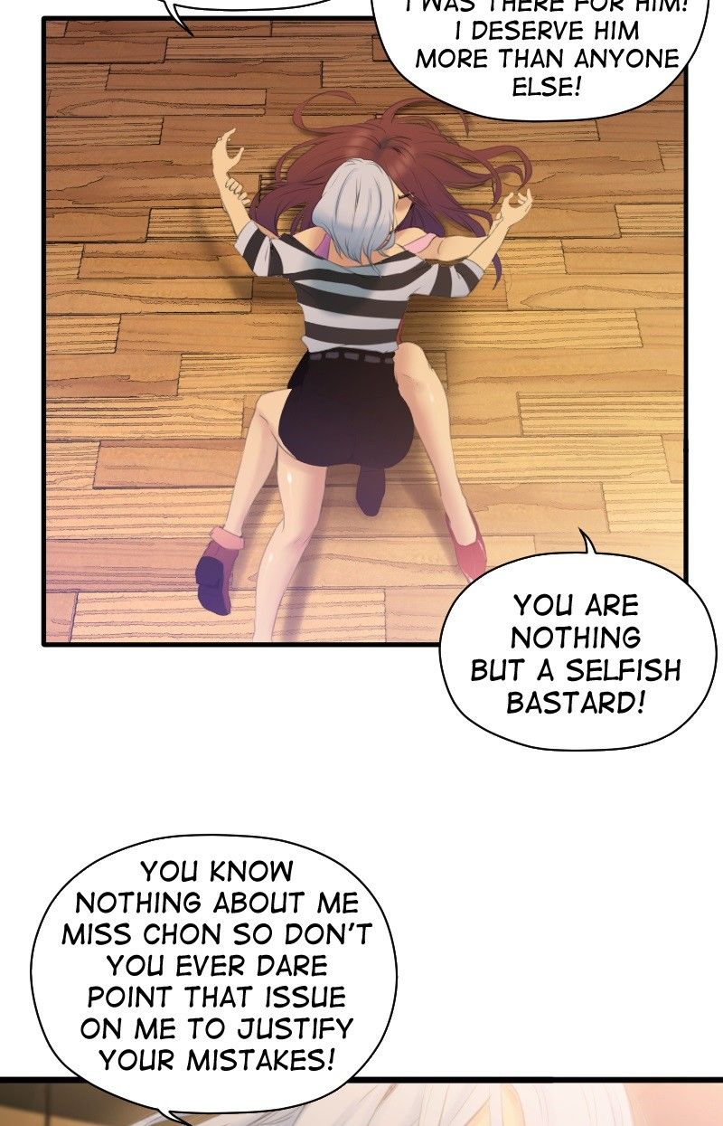 Page 15 of Chapter 74