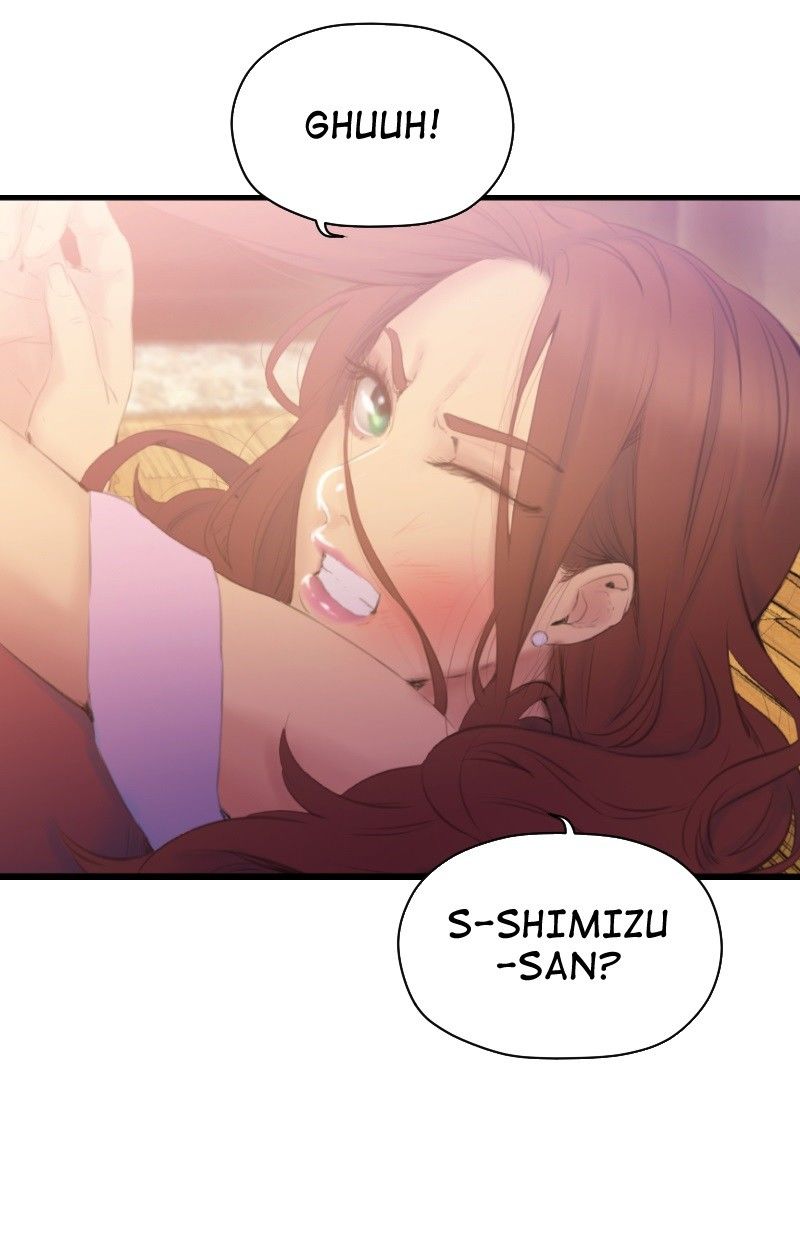Page 25 of Chapter 74