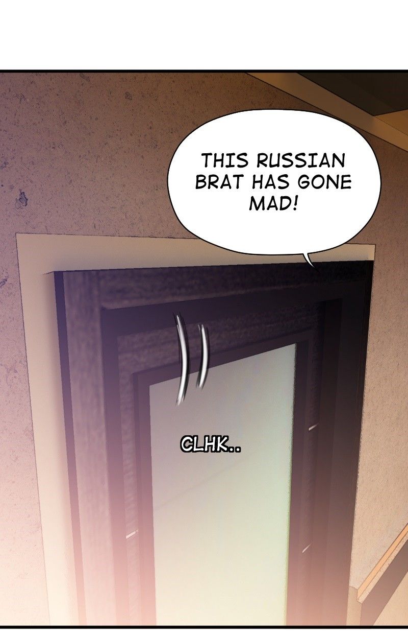 Page 27 of Chapter 74