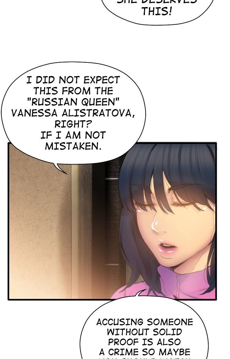 Page 30 of Chapter 74