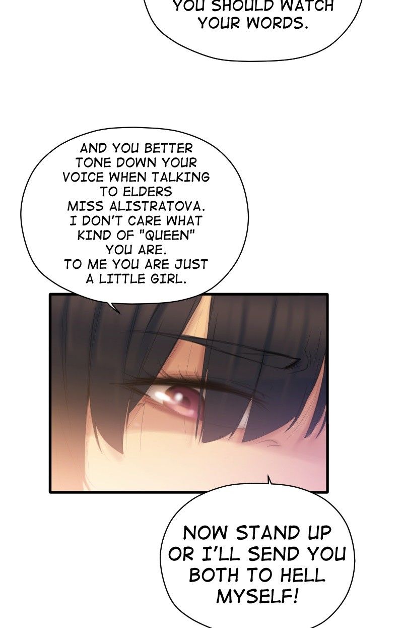 Page 31 of Chapter 74