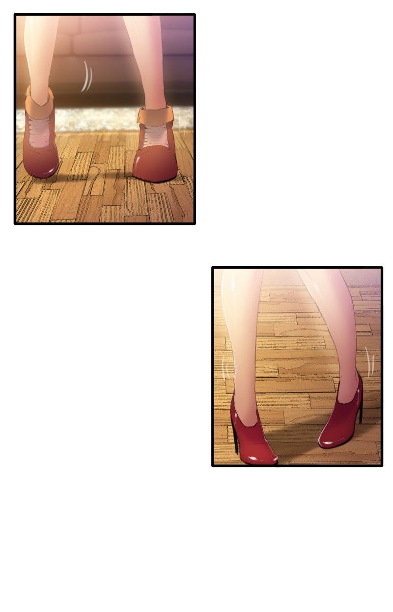 Page 33 of Chapter 74