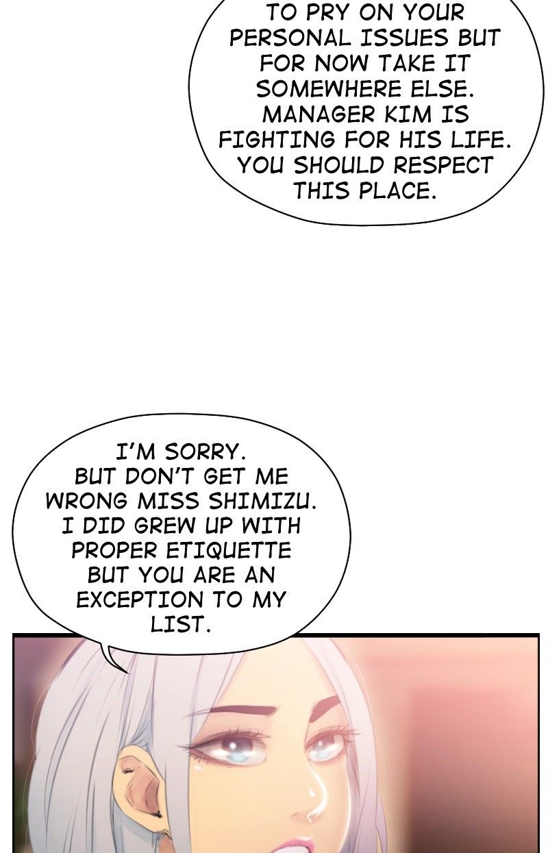 Page 35 of Chapter 74
