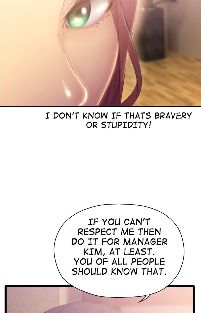 Page 38 of Chapter 74