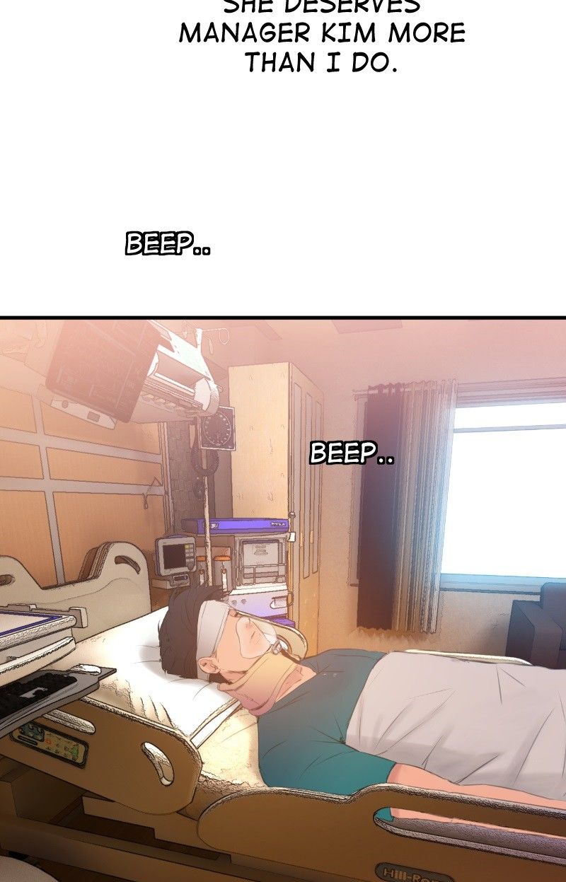 Page 54 of Chapter 74