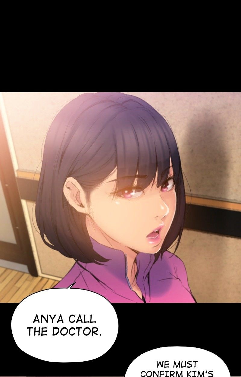 Page 1 of Chapter 75