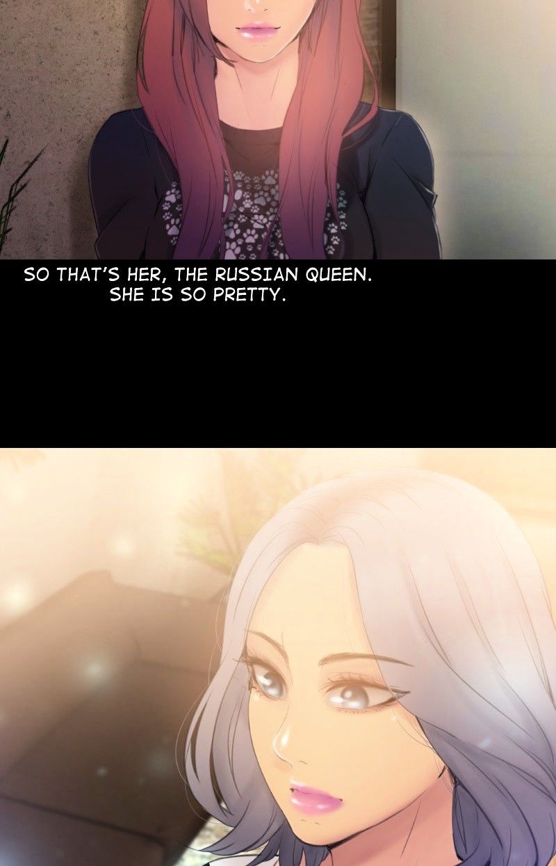 Page 3 of Chapter 75