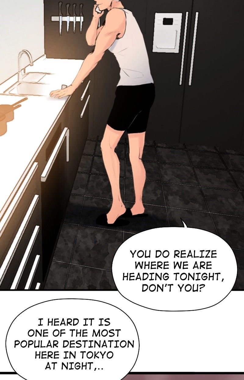 Page 27 of Chapter 75