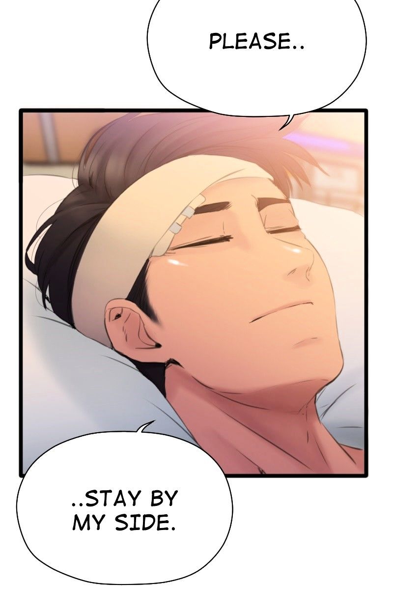 Page 76 of Chapter 75