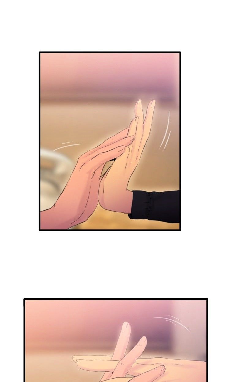 Page 78 of Chapter 75