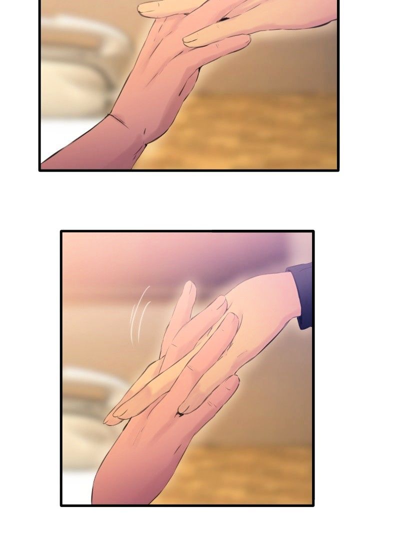 Page 79 of Chapter 75