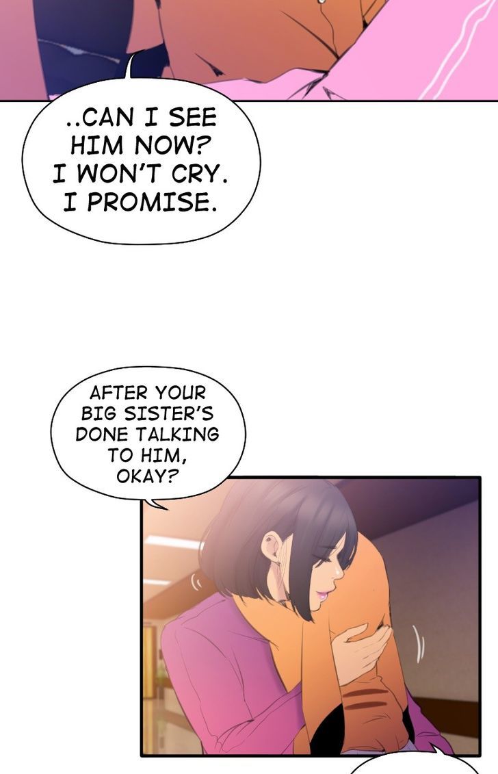 Page 12 of Chapter 76