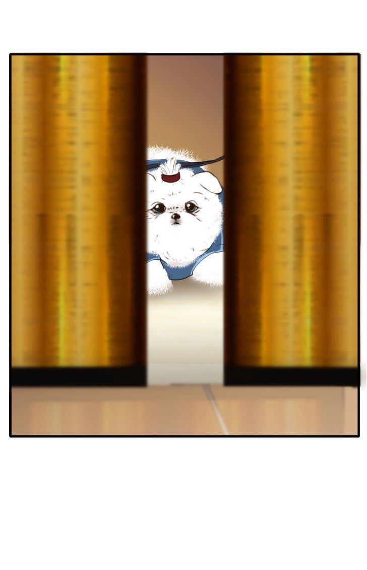 Page 24 of Chapter 76