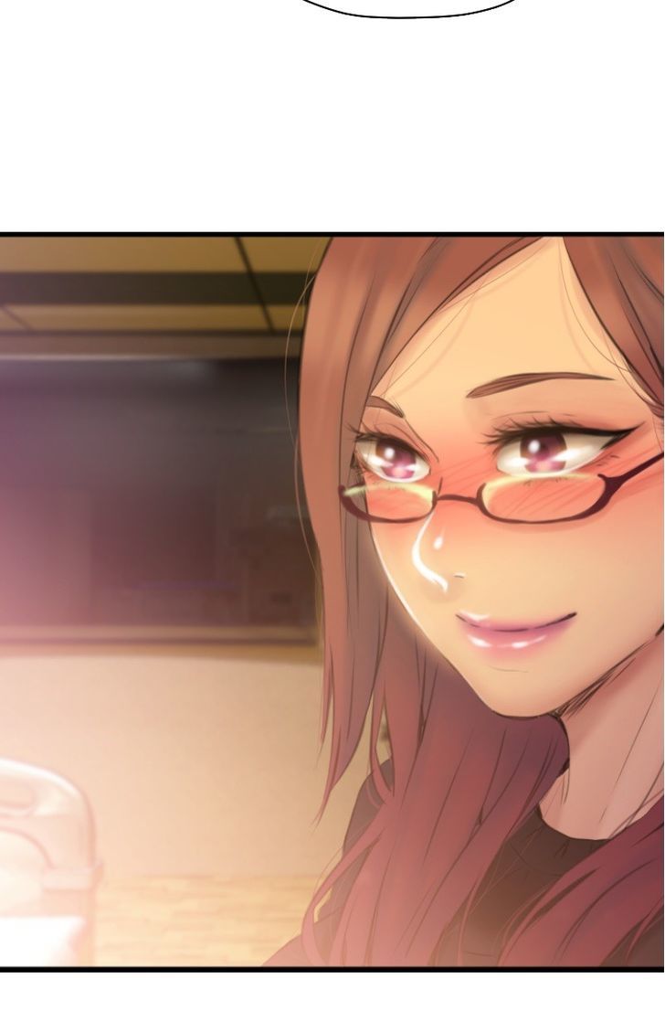 Page 39 of Chapter 76