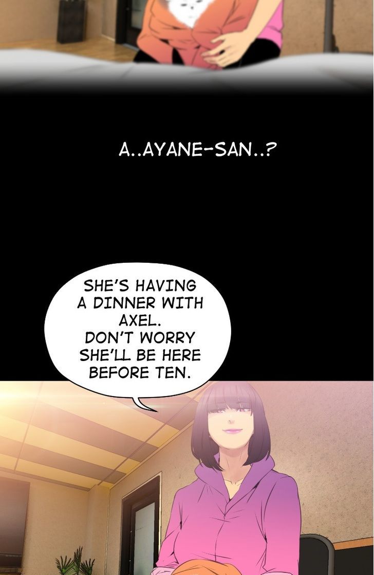 Page 17 of Chapter 77
