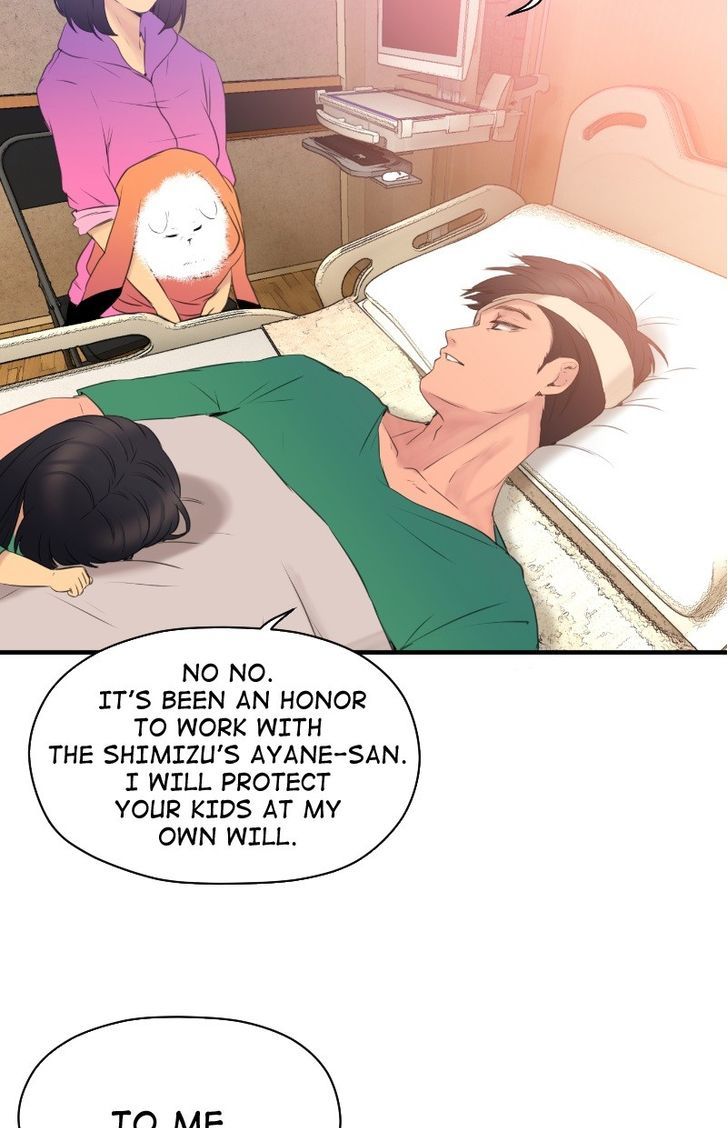 Page 39 of Chapter 77