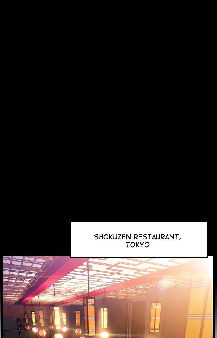 Page 13 of Chapter 78