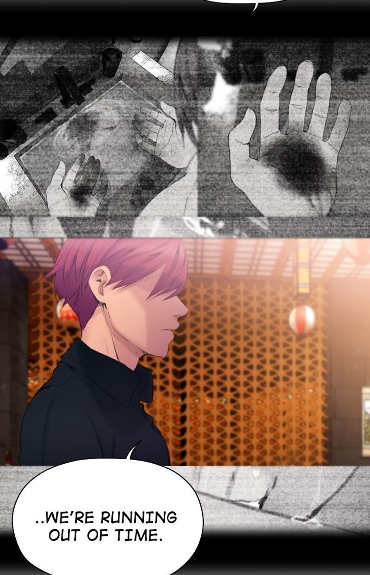 Page 16 of Chapter 78