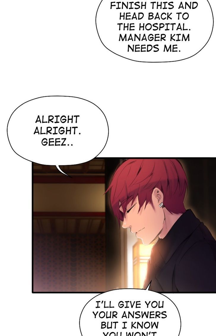 Page 26 of Chapter 78