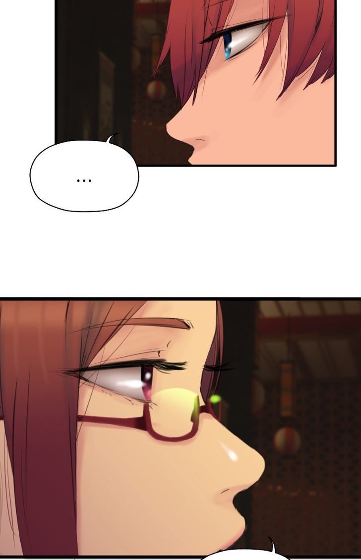 Page 28 of Chapter 78