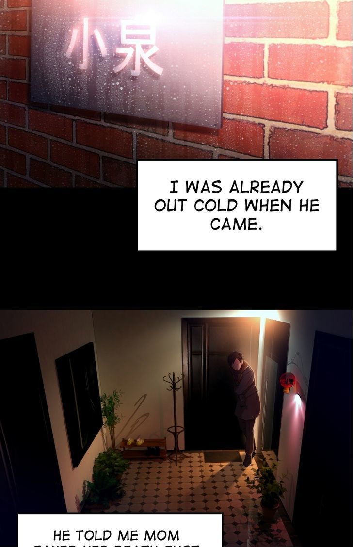 Page 39 of Chapter 78