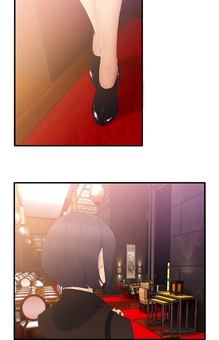 Page 56 of Chapter 78