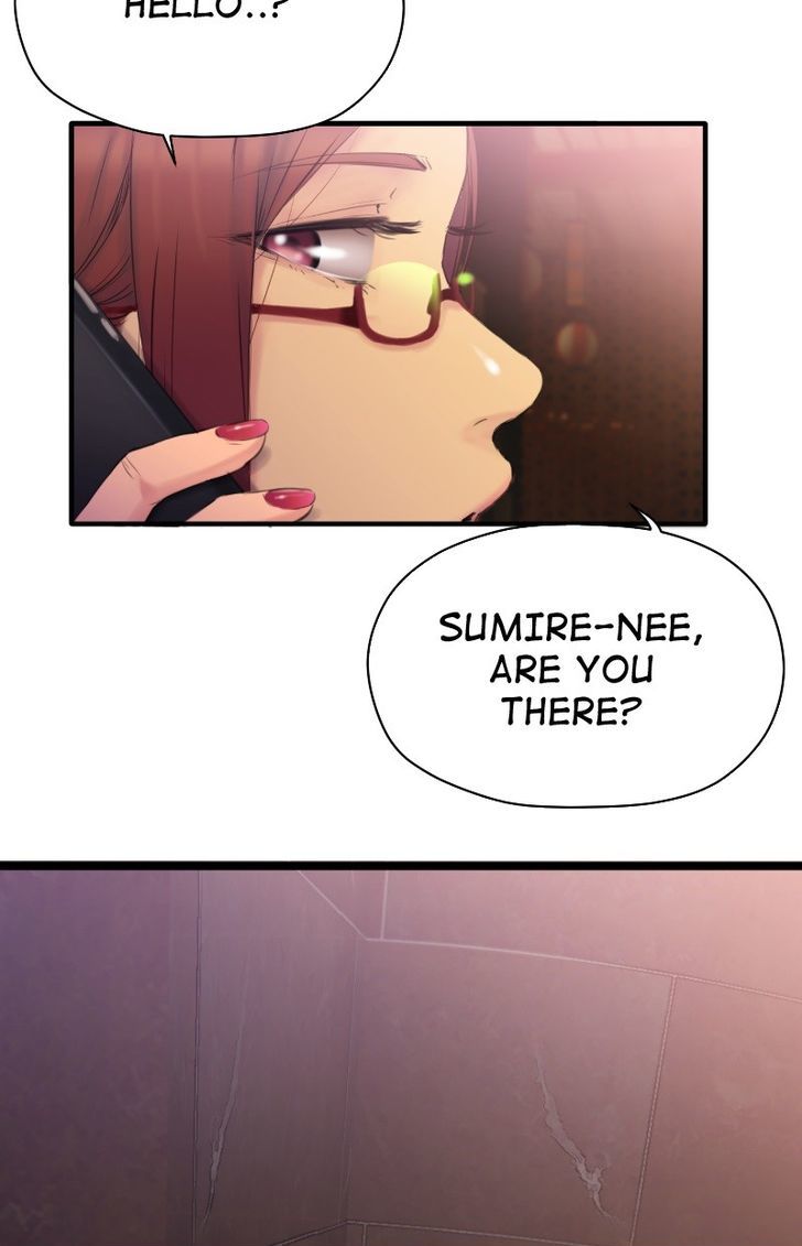 Page 10 of Chapter 79