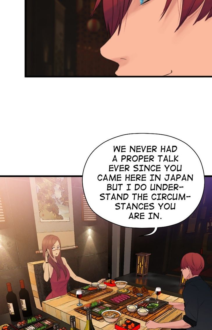 Page 14 of Chapter 79