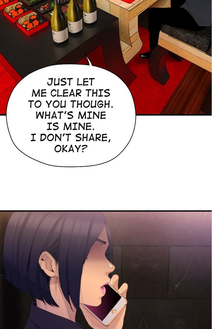 Page 15 of Chapter 79