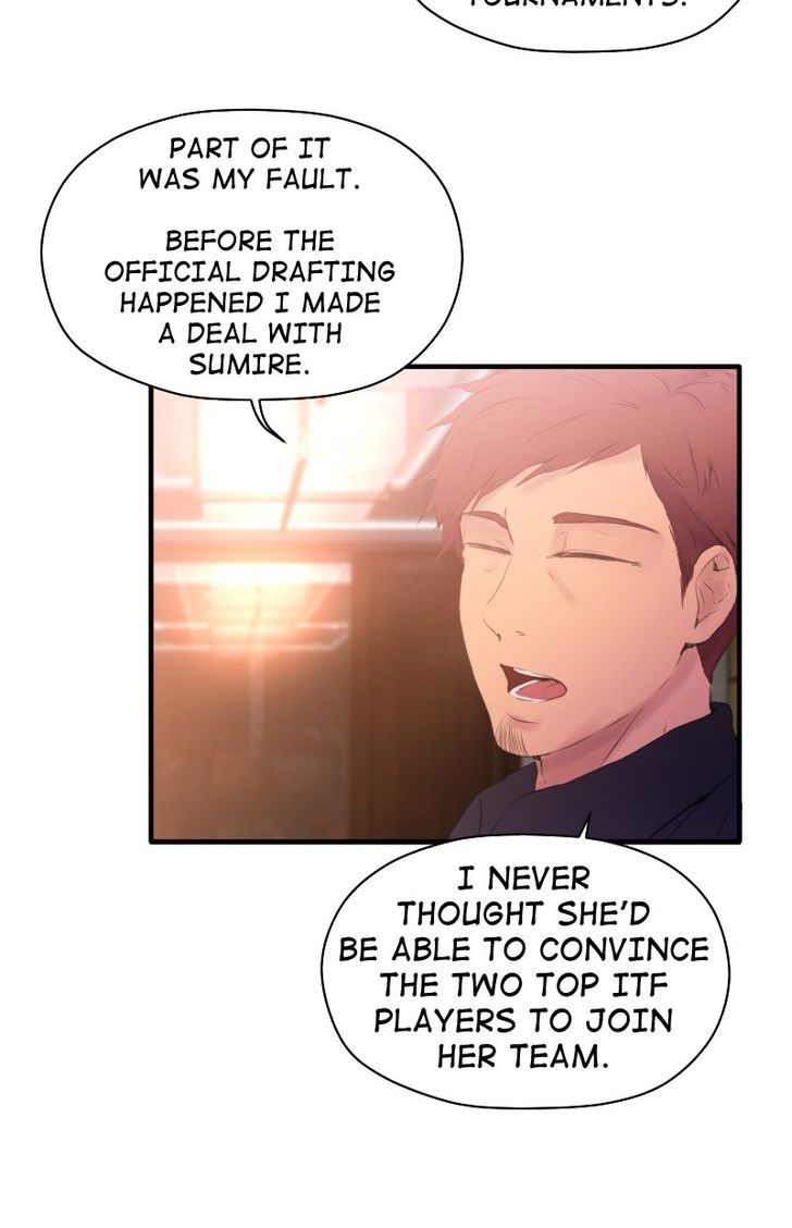 Page 19 of Chapter 80