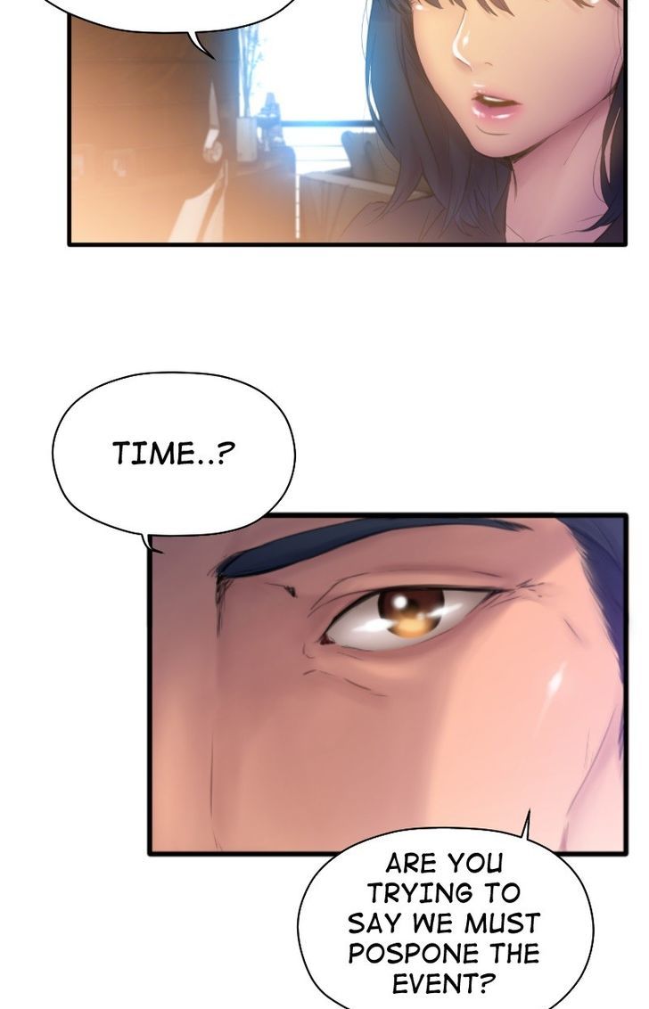 Page 21 of Chapter 80