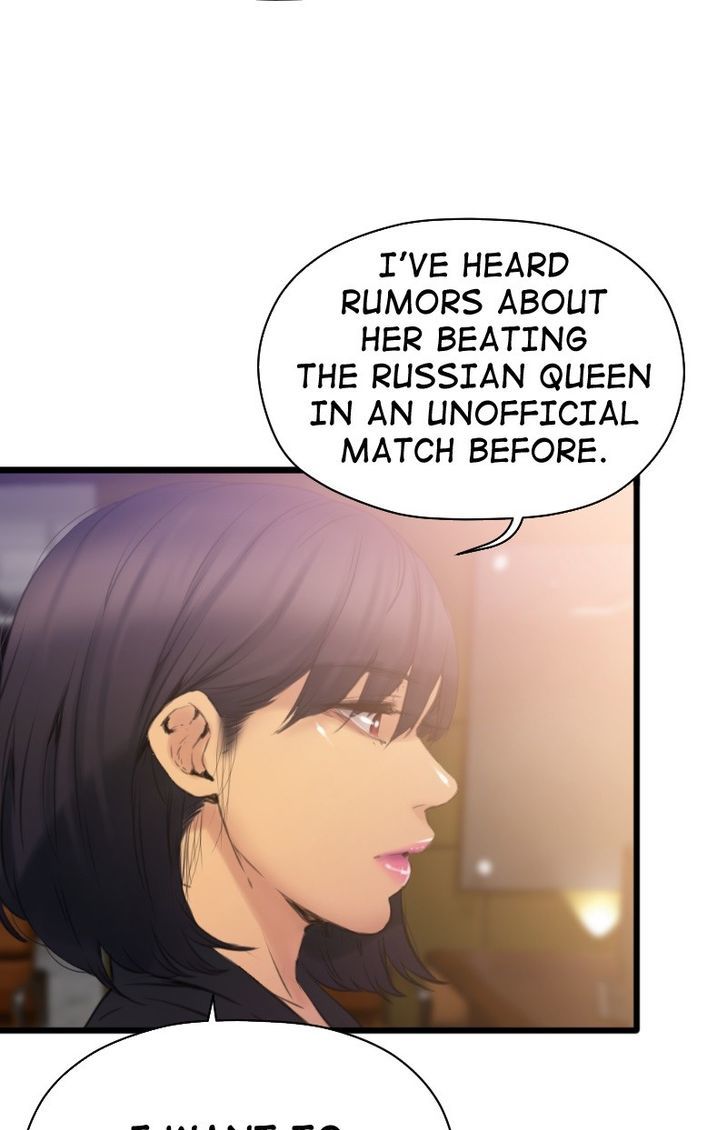 Page 51 of Chapter 80