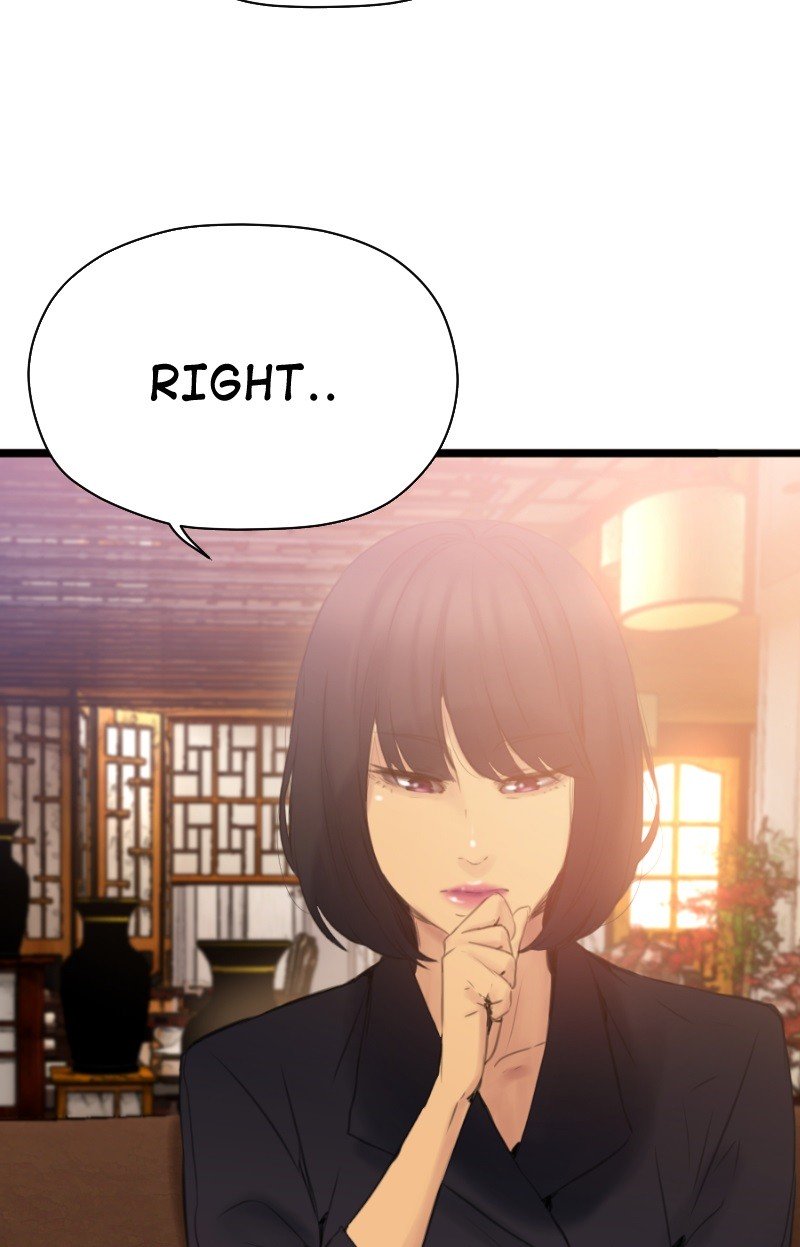 Page 40 of Chapter 82