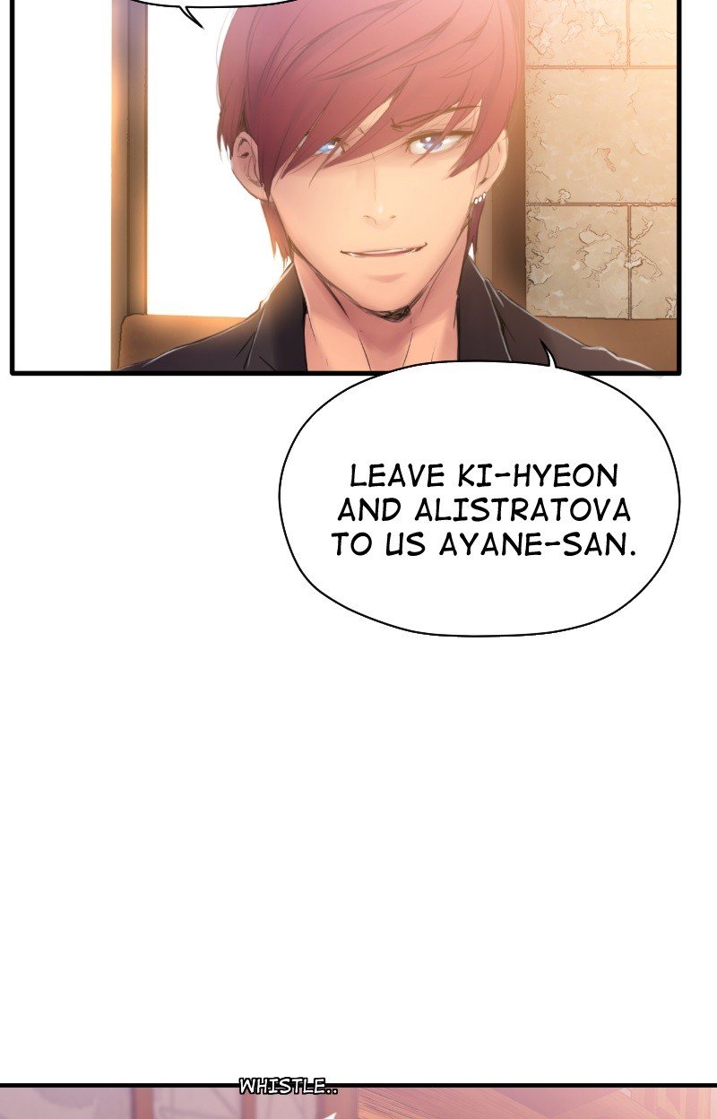 Page 45 of Chapter 82