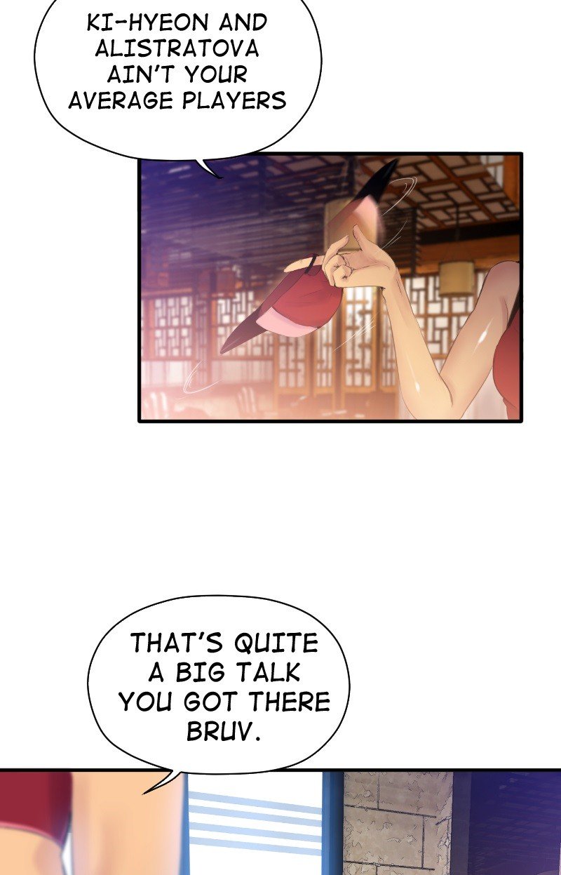 Page 51 of Chapter 82