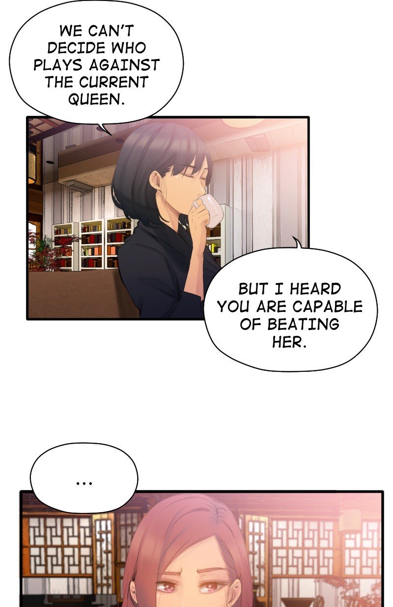 Page 17 of Chapter 83