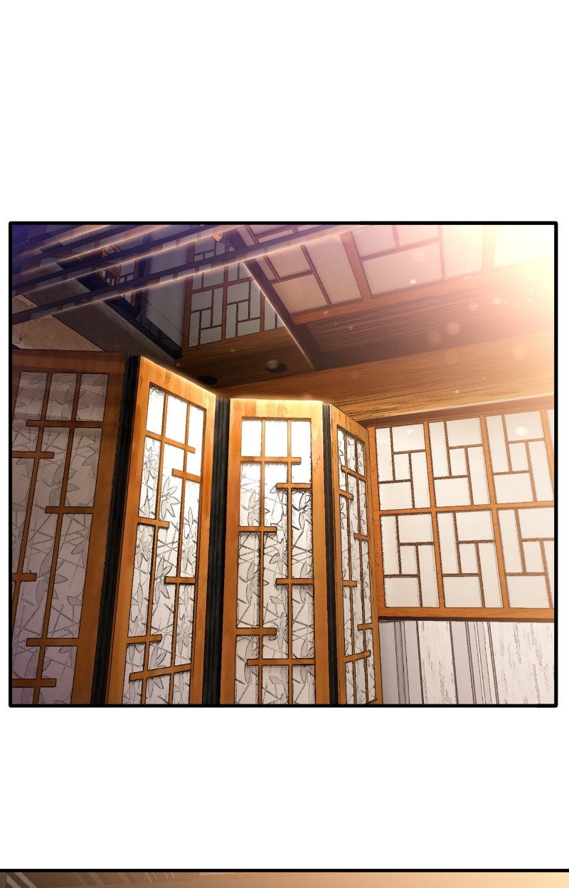 Page 4 of Chapter 84