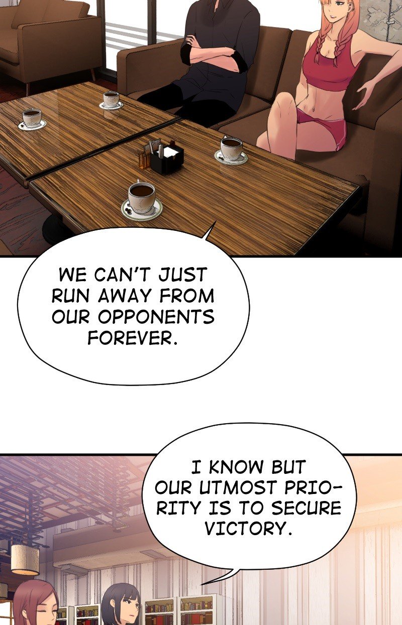 Page 7 of Chapter 84