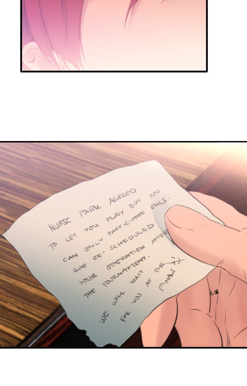 Page 21 of Chapter 84