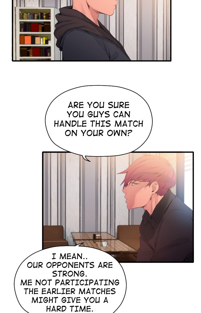 Page 23 of Chapter 84