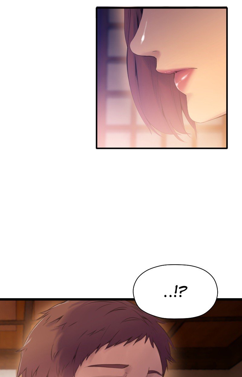 Page 11 of Chapter 87