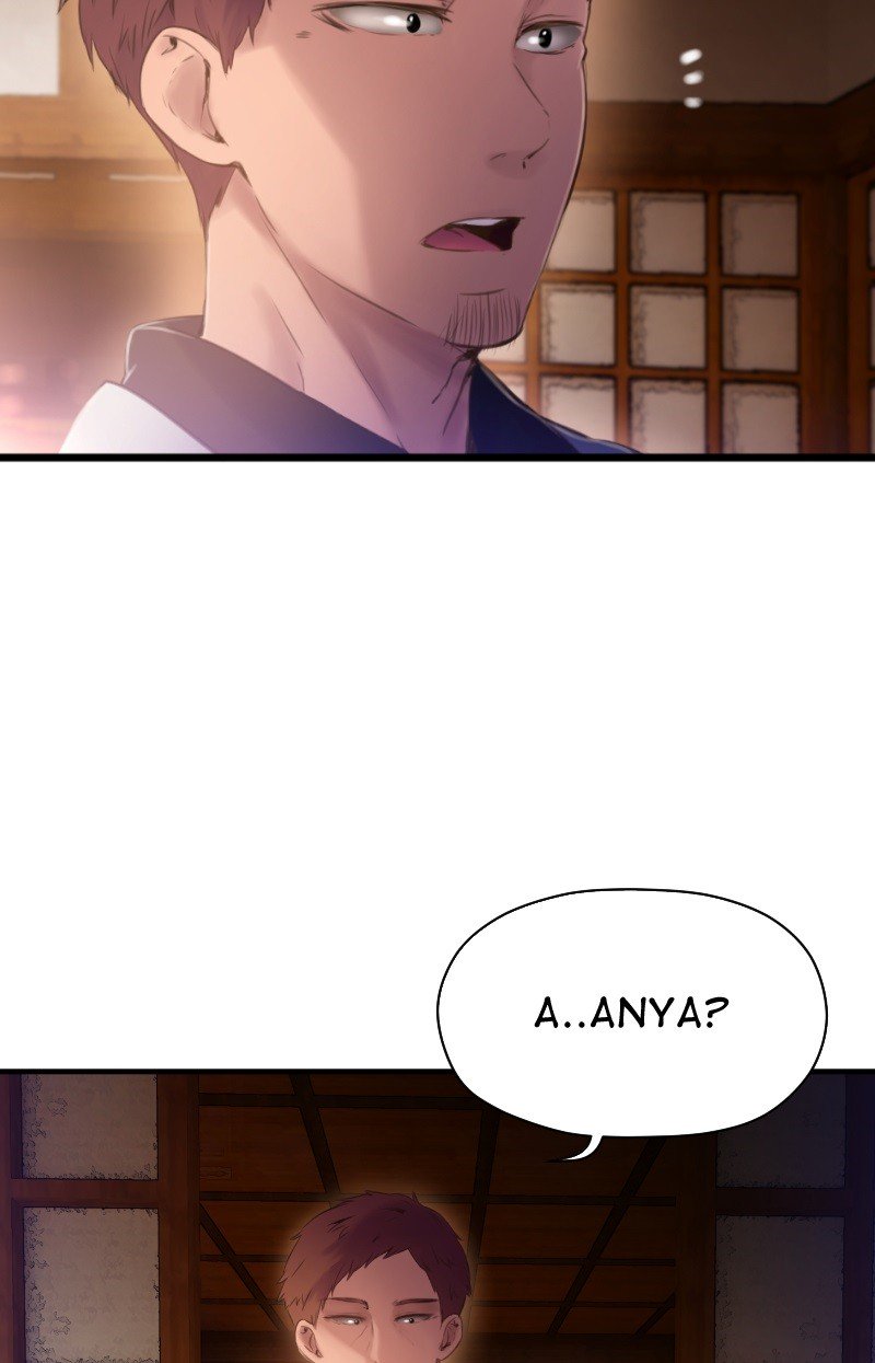 Page 12 of Chapter 87