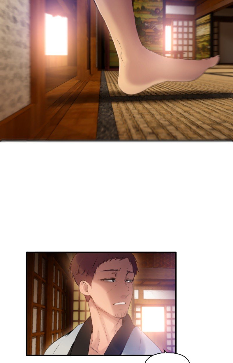 Page 14 of Chapter 87