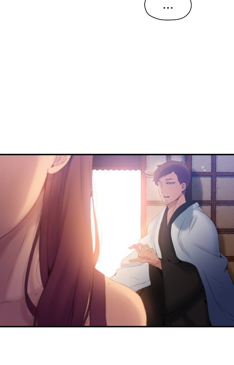 Page 15 of Chapter 87