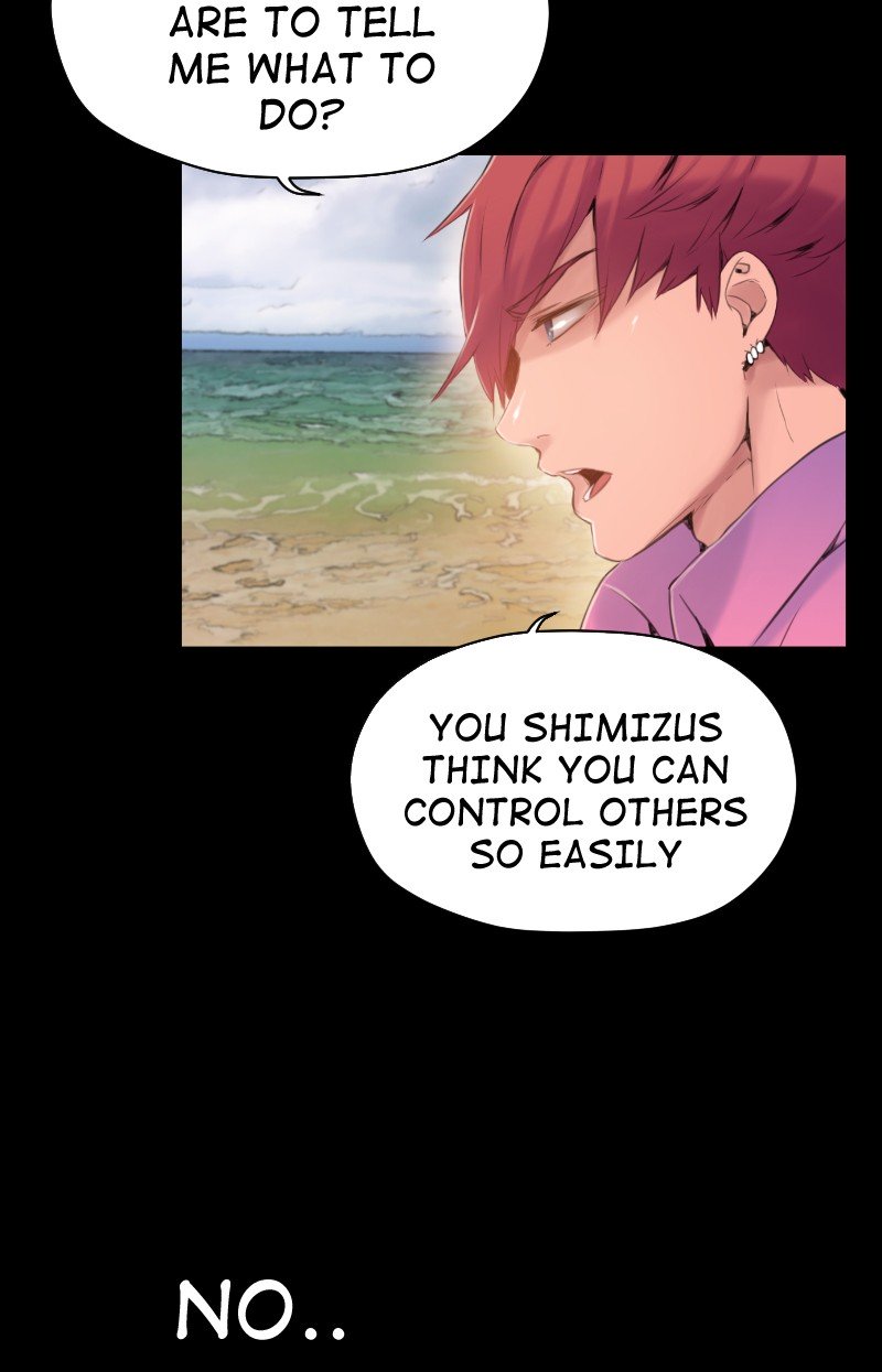 Page 24 of Chapter 87